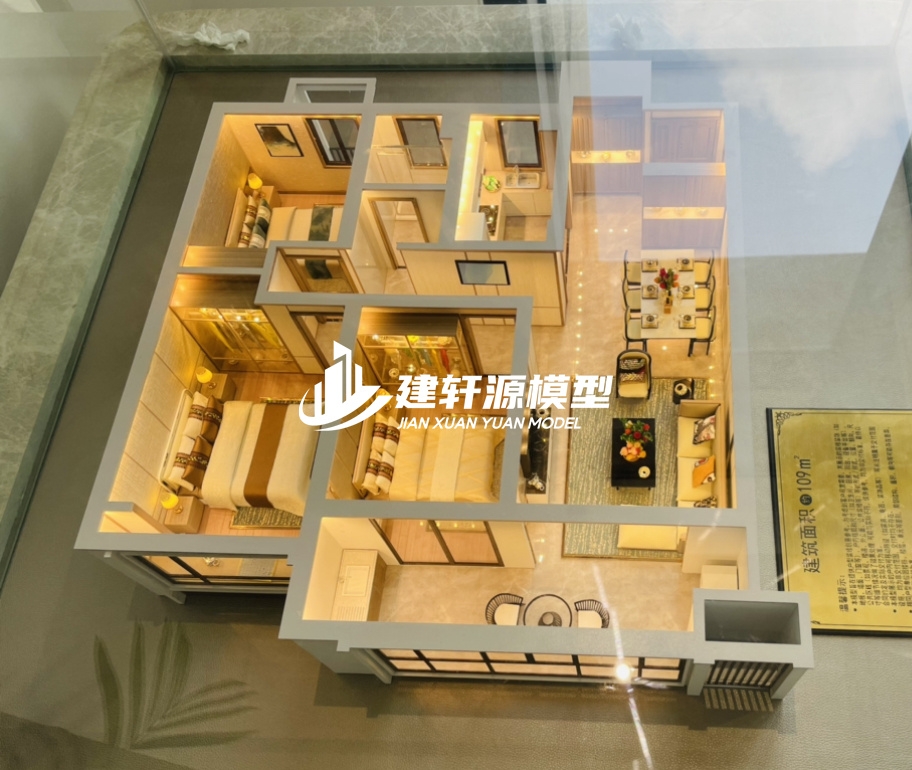 岳阳地产户型模型制作